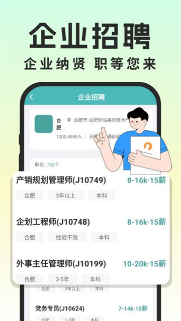 202509128123A99B8D314D6CB7D8E24BB009E7CC