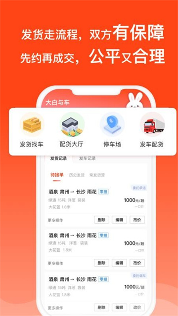 57cebb749f57e0dc4d6fefa4c51ae8cb