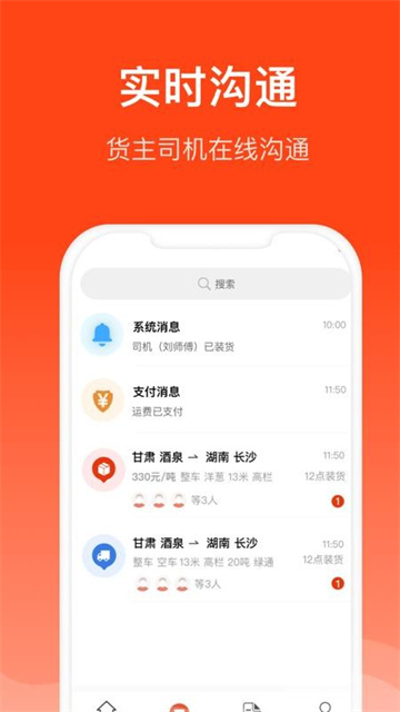 0811082634ab52ceb999143c20006f69