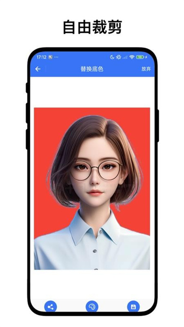 离线证件照app安卓版