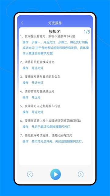 c150ca9221efa731b3bf610241554663