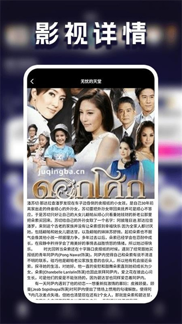 770f6a619adc5387e1d000d4e099f8d1