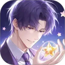 星光恋语社官方正版