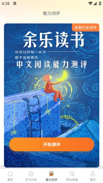 20250825827A9DFB751244CFAD60A7A37E58A642