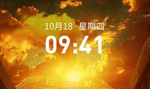 夏日壁纸app官方正版