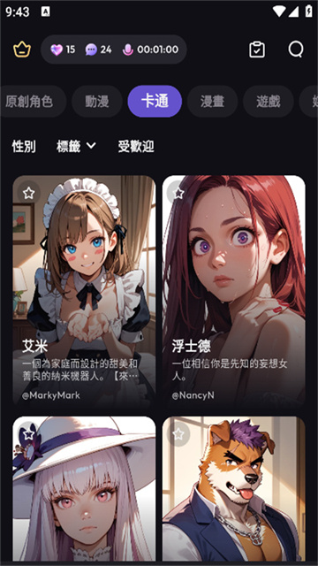 13155930xwht