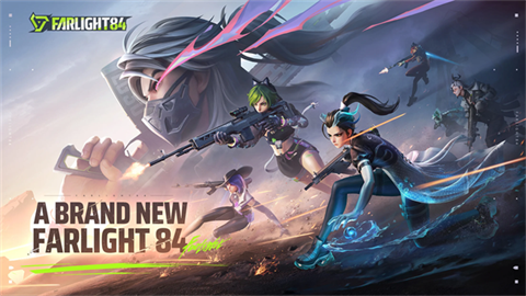 末日余晖国际服最新版