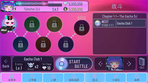 00dc224ec81712cb33a26cb10a134a52