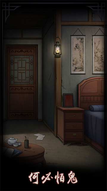 037b212ff18ed4c359fa1b27374f538d25a68bafd