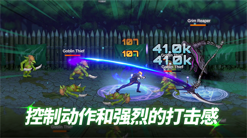 异世界决战精英官方正版