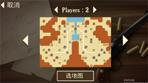 失落的边境安卓版