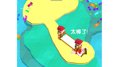 救救大叔最新版