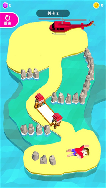 救救大叔最新版