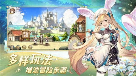 浮光幻想2025最新版