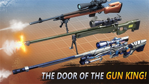 狙击前沿安卓版