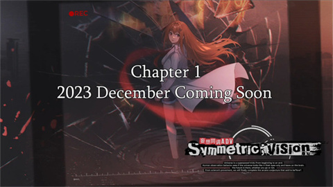 镜解视界完整版