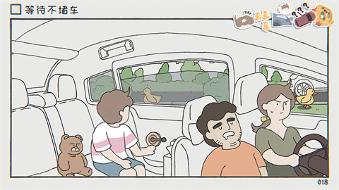 阿蛋等什么正式版