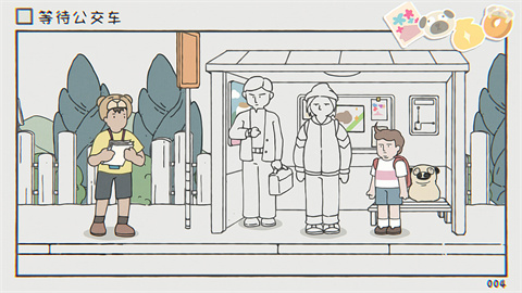 阿蛋等什么正式版