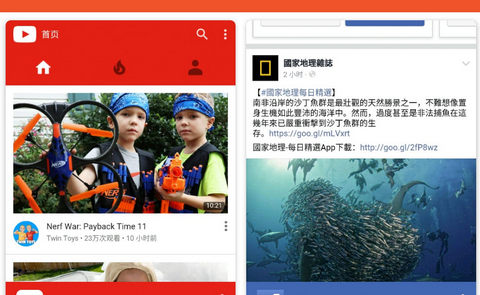 Glow浏览器最新版