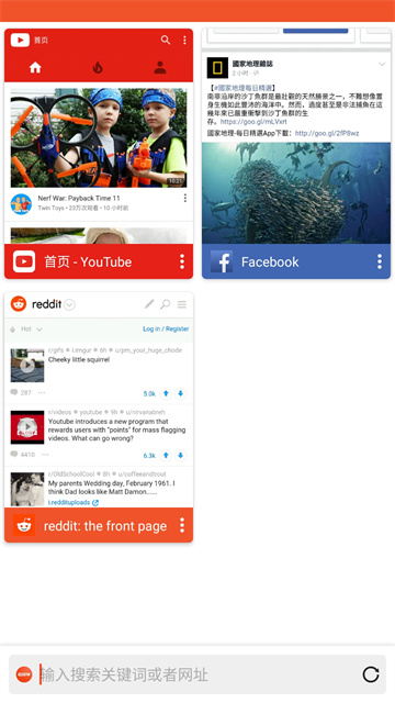 Glow浏览器最新版