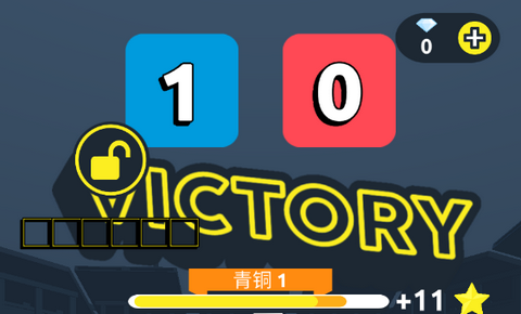 橄榄球大作战最新版