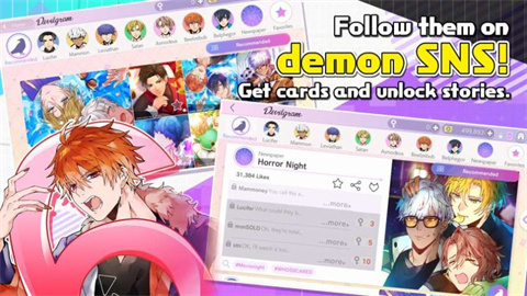 臣服于我完整版