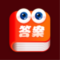 作业答案来了最新安卓版免费