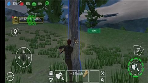 木工生存岛手机版