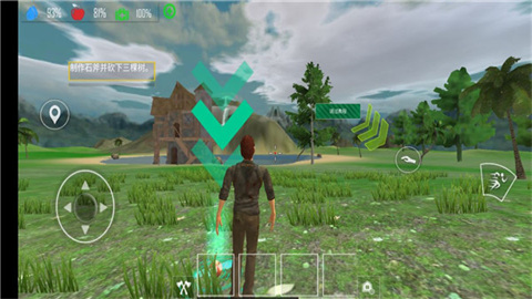 木工生存岛手机版