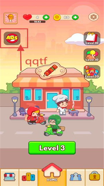 美食滋滋免费版