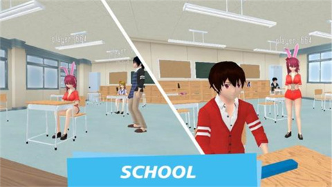 虚拟女友模拟器多人版游戏中文版