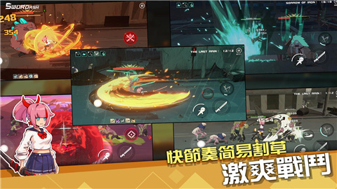 预制菜梦工坊手机版