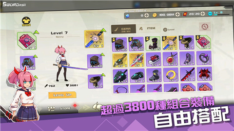 预制菜梦工坊手机版