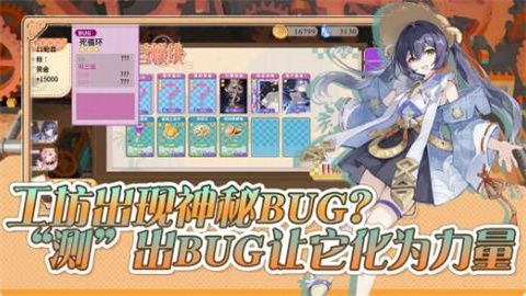 预制菜梦工坊免费手机版