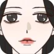 倪帝蔷决定去死最新版