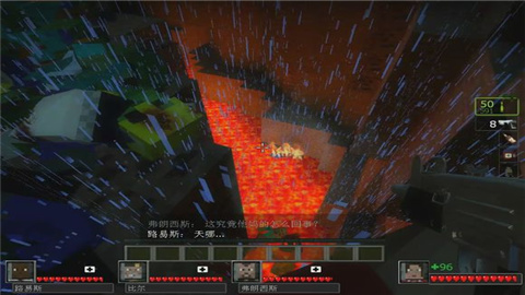 20250807_1638176453498930