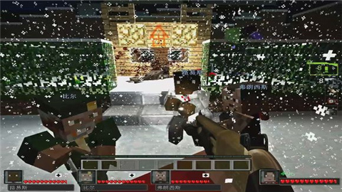 我的世界求生之路2免费版下载