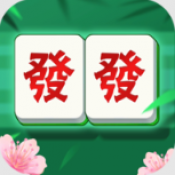 发财对对碰免费版