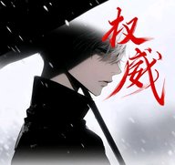 明帝美化助手安卓包下载