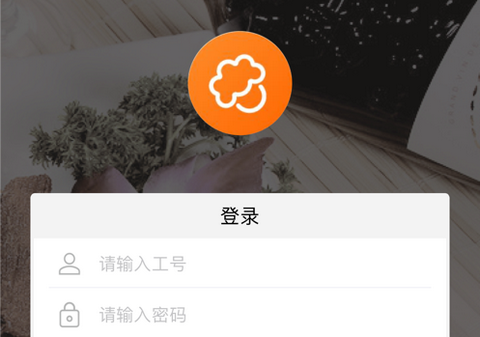 么么点菜最新版