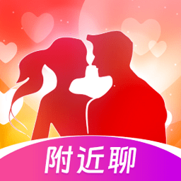 本地欢聊免费版