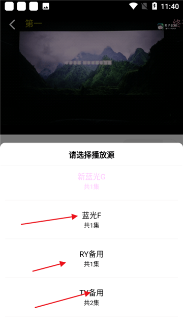 瓜萌视频app免费版