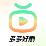多多好剧app手机版