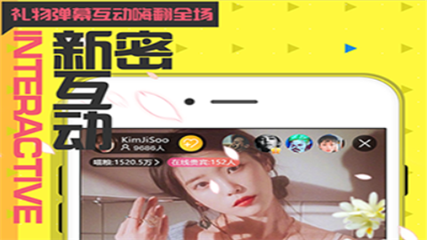 小野猫app最新版本