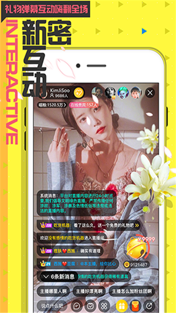 小野猫app最新版本