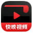 快映视频纯净版