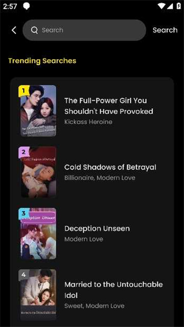 melolo短剧app手机官方版下载