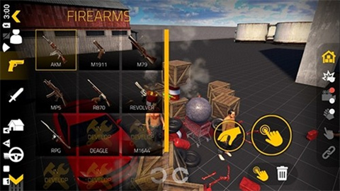 红色境地安卓版