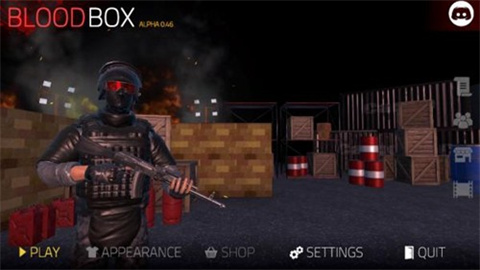 红色境地安卓版