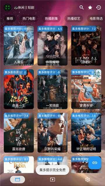 20251014153711552650